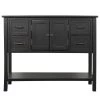 43.3 in. Black Standard Rectangle Wood Console Table with 4-Drawers, 1-Cabinet and 1-Shelf by Z-joyee